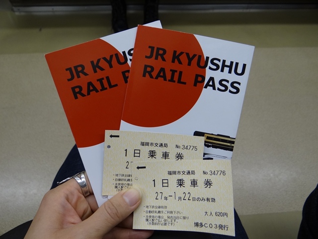 15 1 22 日本九州七日遊第5天 福吉漁港牡蠣小屋 天神草莓蛋糕之夜 雪花台湾