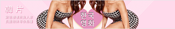 korea.png