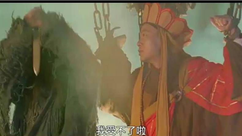 齊天03.jpg 齊天03.jpg