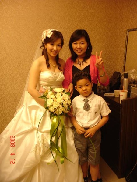 小兔結婚鑫和庭.jpg