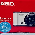 CASIO ZR3500 自拍相機 不專業開箱