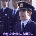 [TVBT]Rescue_Ep_01_chinesesubbed[(046164)09-26-06].JPG