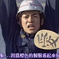 [TVBT]Rescue_Ep_01_chinesesubbed[(061590)09-35-50].JPG