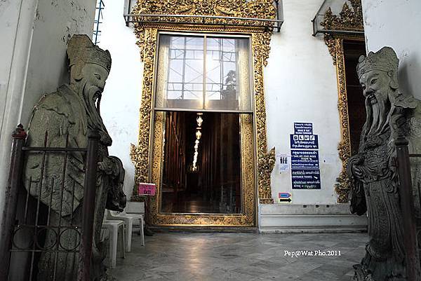 Wat Pho_1.jpg Wat Pho_1.jpg