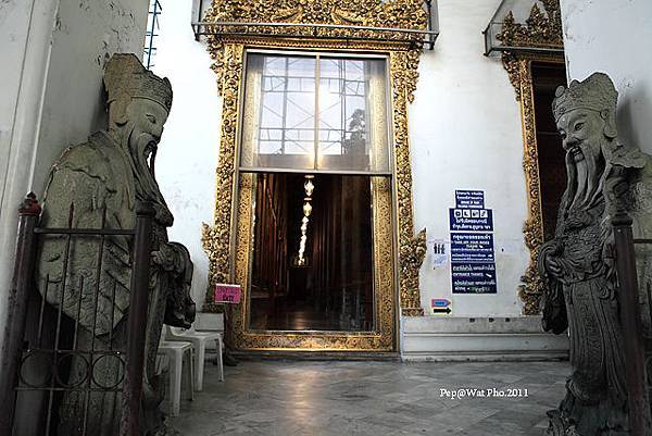 Wat Pho_1.jpg