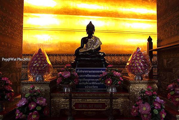 Wat Pho_6.jpg Wat Pho_6.jpg