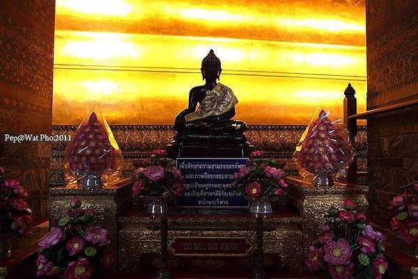 Wat Pho_6.jpg