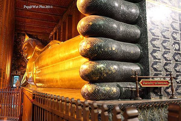 Wat Pho_8.jpg