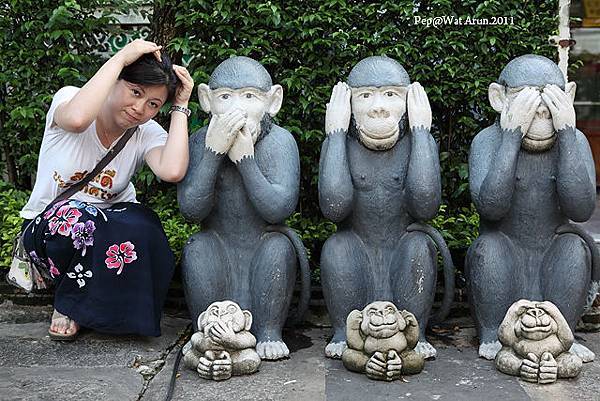 Wat Arun_30.jpg