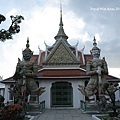 Wat Arun_33.jpg