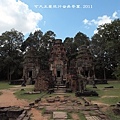 Preah Ko_3