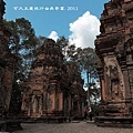 Preah Ko_8