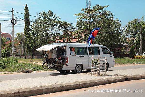 Cambodia_29