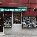 Murano_21