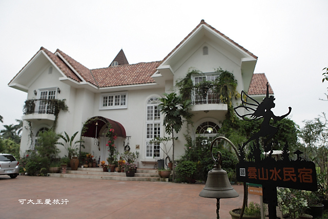 VillaHome_38.jpg VillaHome_38.jpg
