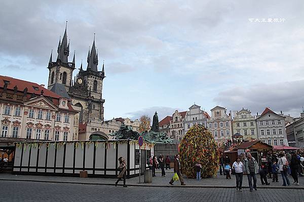 Praha_123.jpg