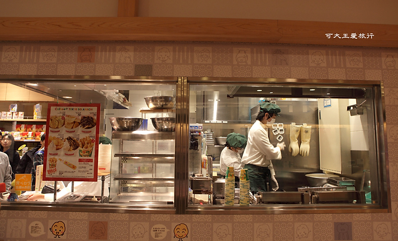 Tokyo_53.jpg Tokyo_53.jpg