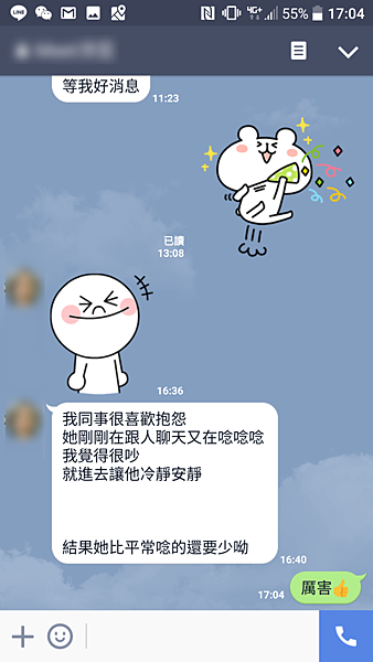 思想植入1.png 思想植入1.png