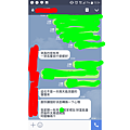 財富1.png