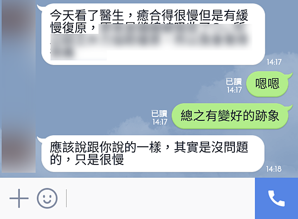 身體療癒1-2.png