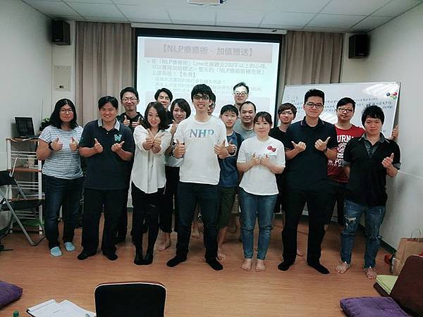 療癒術.jpg 療癒術.jpg