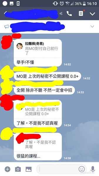 語態3.jpg