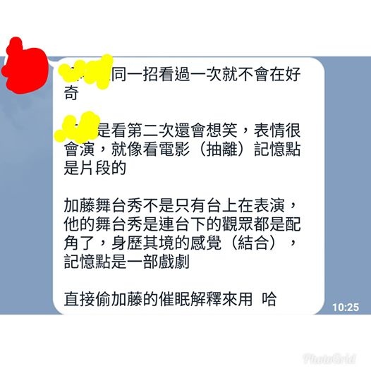 加.jpg