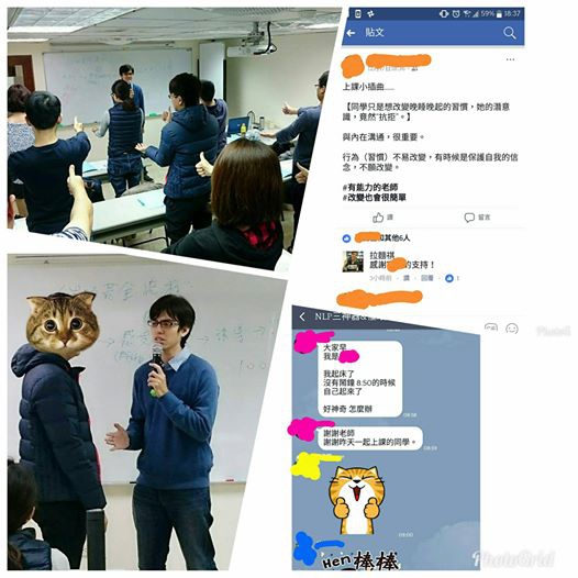 右上.jpg