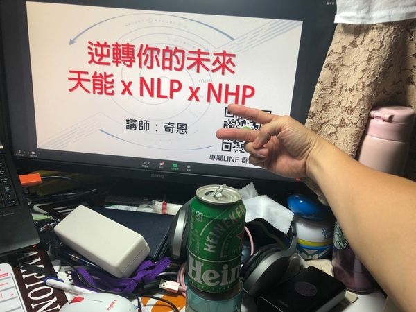 天能1.jpg