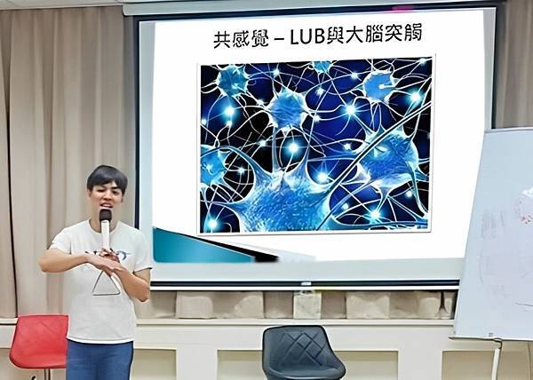 【你的大腦神經元決定世界！】