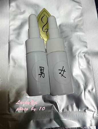 DSC_2587-crop.JPG 試用