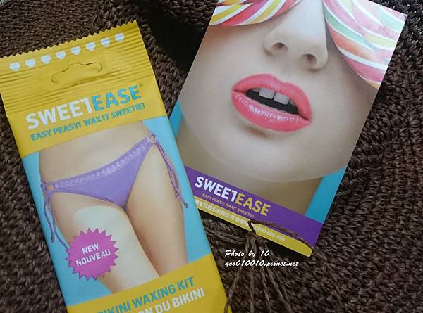 DSC_1895-crop.JPG 試用