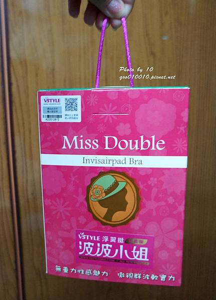 DSC00391-crop.JPG 試用