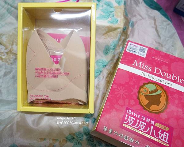 DSC00400-crop.JPG 試用