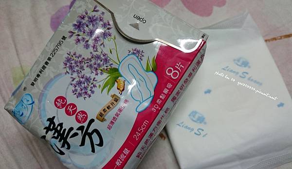 DSC_3964-crop.JPG 試用