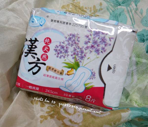 DSC00565-crop.JPG 試用