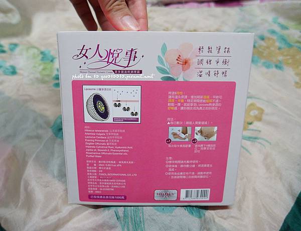 DSC06655-crop.JPG 試用