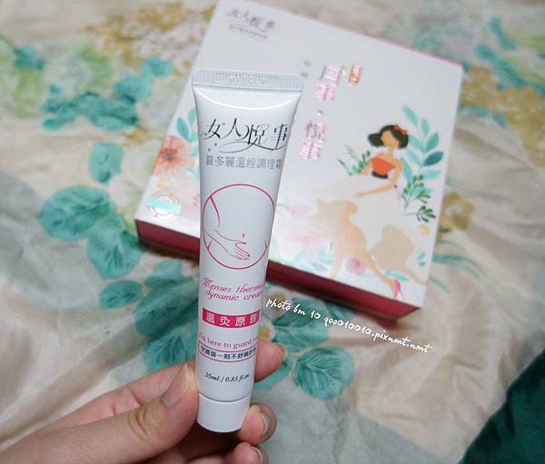 DSC06666-crop.JPG 試用