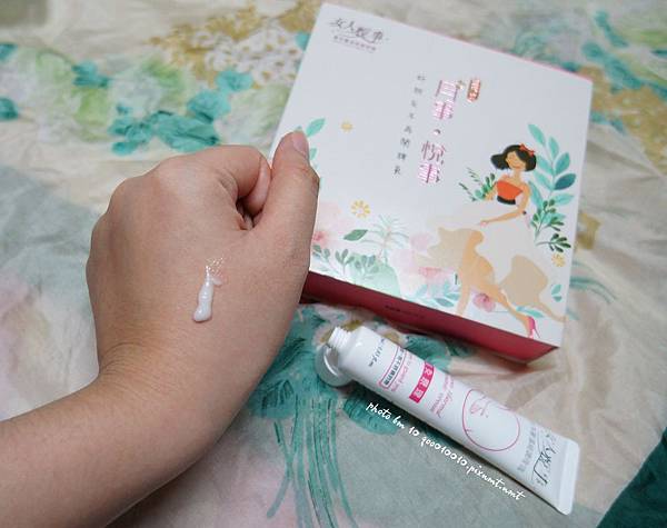 DSC06669-crop.JPG 試用