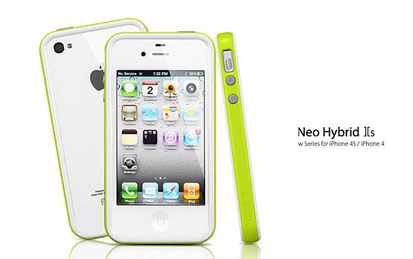 SGP iPhone 4 4S Case Neo Hybrid 2S Snow Series雙料冬雪系列2.jpg