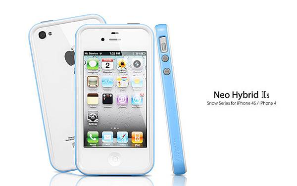 SGP iPhone 4 4S Case Neo Hybrid 2S Snow Series雙料冬雪系列3.jpg