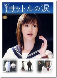 sora095 sora095