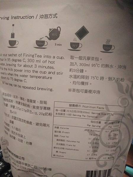6202.jpg 試用