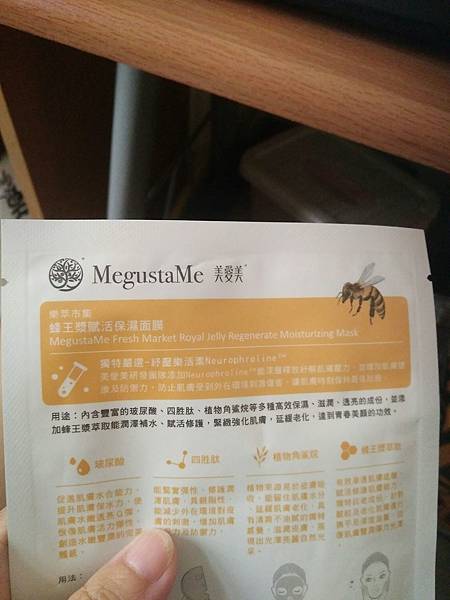 12264.jpg 試用