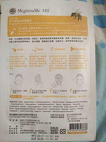 12262.jpg 試用