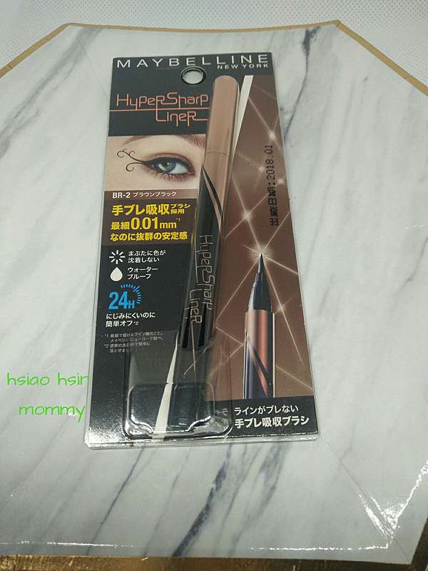 Maybelline 媚比琳超激細抗暈眼線液抗手震版深邃棕 0 5g 新手也能駕馭 筱欣媽咪 心得分享 痞客邦