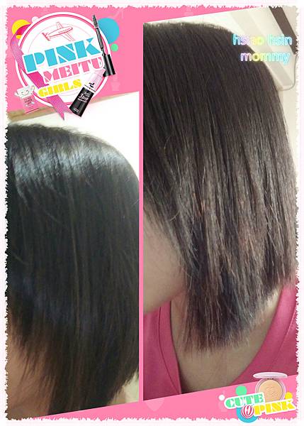 38179_meitu_2.jpg 試用