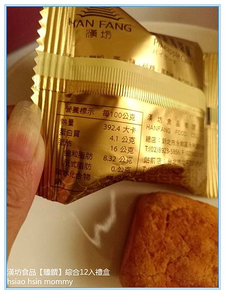 3130_meitu_7.jpg 3130_meitu_7.jpg