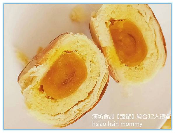 3134_meitu_12.jpg 3134_meitu_12.jpg
