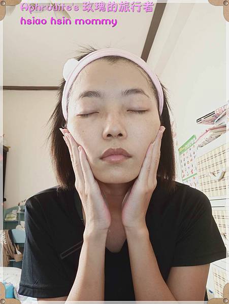 7039_meitu_12.jpg 試用
